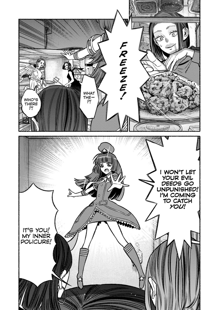 The Way Of The House Husband, Chapter 110 image 05